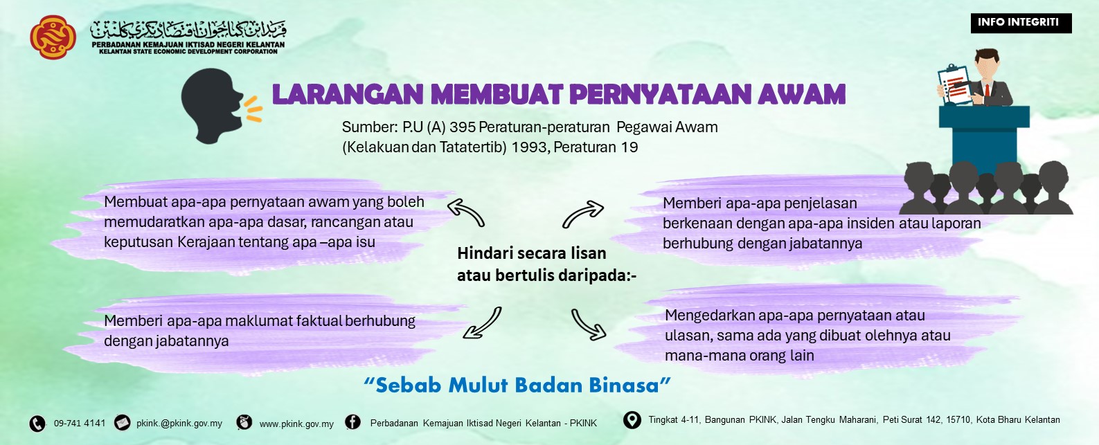 POSTER BPI DISEMBER 2023 - LARANGAN MEMBUAT PERNYATAAN AWAM.jpg